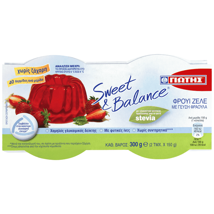 Γιώτης Sweet & Balance Φράουλα 2x150gr