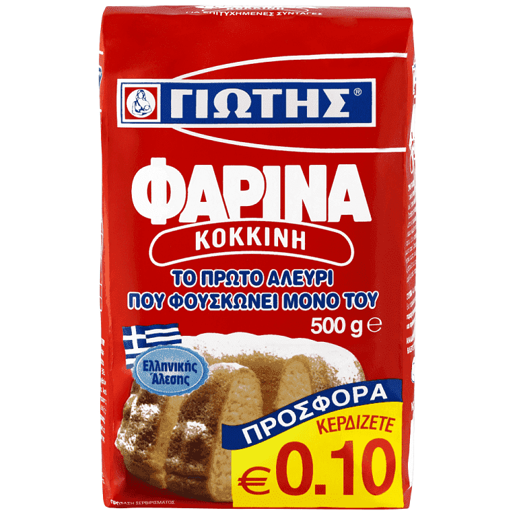 Γιώτης Φαρίνα Κόκκινη 500gr -0,10€