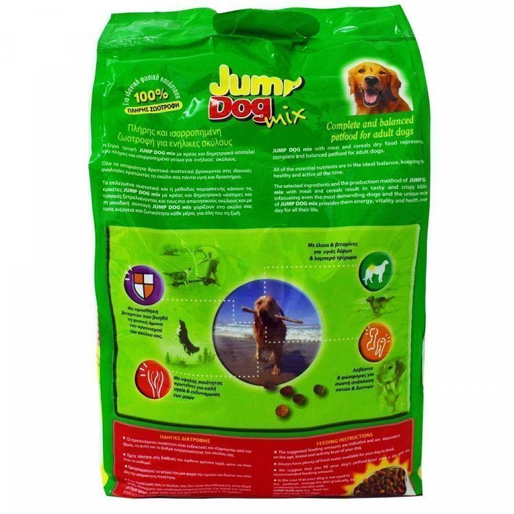 Jump Adult Ξηρά Τροφή Σκύλου Mix 4kg