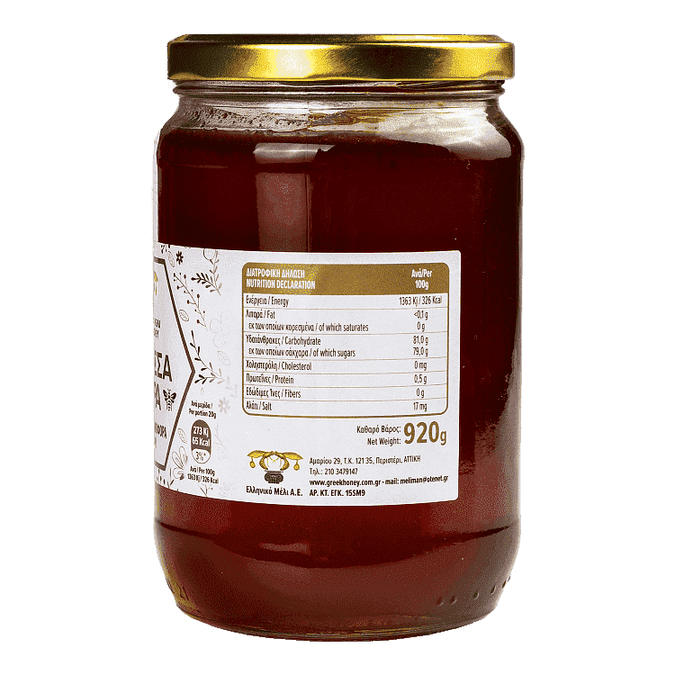 Mέλισσα Χώρα Μέλι Άνθεων Κωνοφόρα Ελληνικό Μέλι 920gr