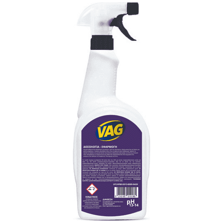 Vag Grillito Καθαριστικό 750ml