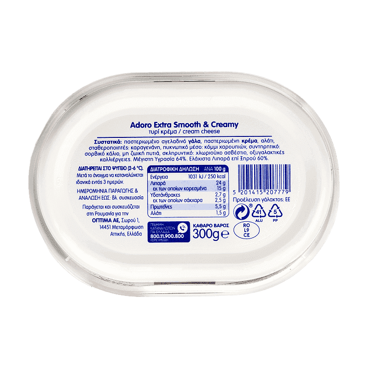 Adoro Extra Τυρί Κρέμα 300gr