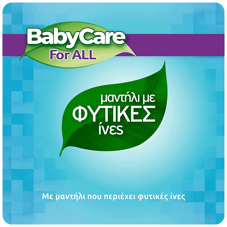 Babycare For all Υγρομάντηλα Triple Pack 3x54τεμ