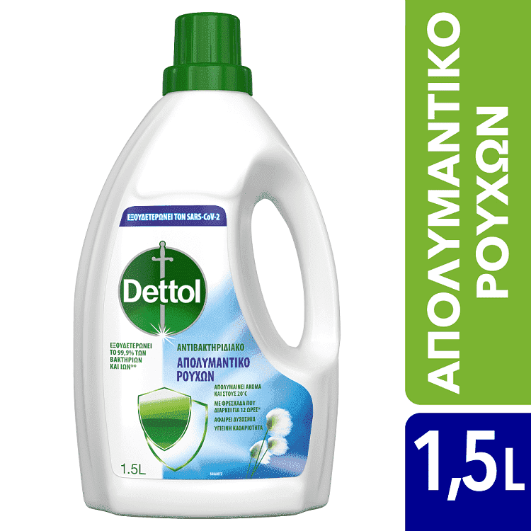 Dettol Απολυμαντικό Για Τα Ρούχα 1,5lt