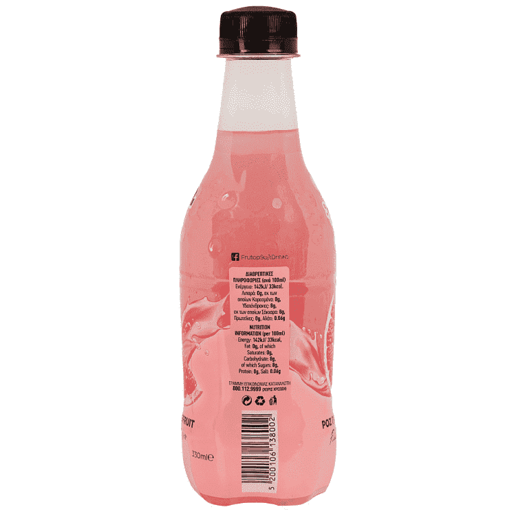 Frutop Σόδα Pink Grapefruit 330ml