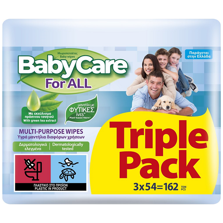 Babycare For all Υγρομάντηλα Triple Pack 3x54τεμ