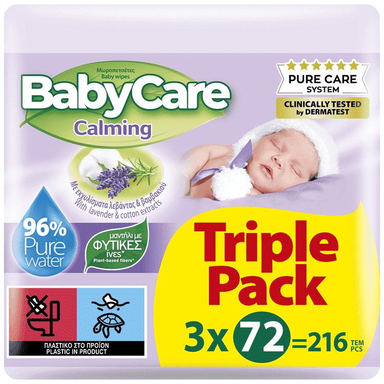 Βabycare Calming Μωρομάντηλα Triple Pack 3x72τεμ