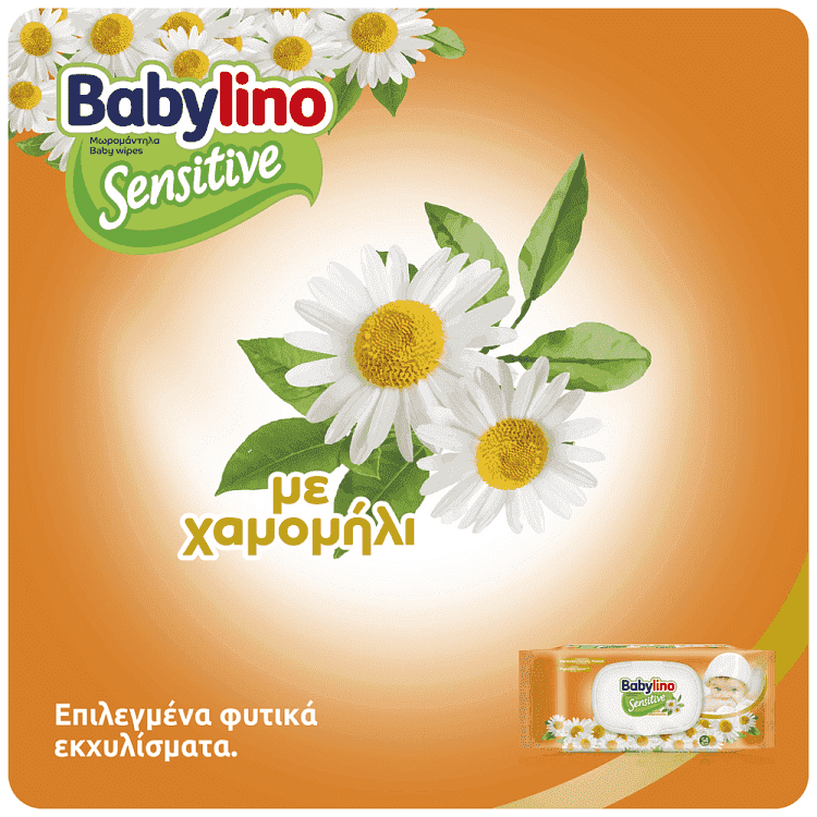 Babylino Sensitive Μωρομάντηλα Triple Pack 3x54τεμ