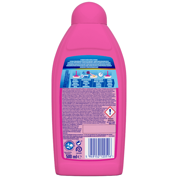 Vanish Carpete Care Υγρό Καθαριστιό Χαλιών 500ml