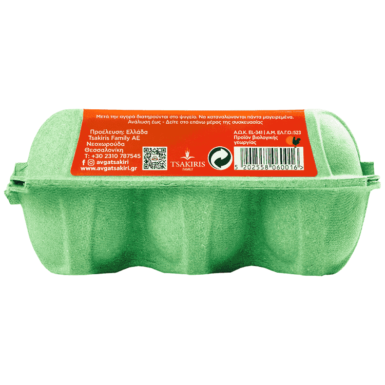 Τσακίρη Αβγά Βιολογικά 6άδα Μεσαία 53-63gr