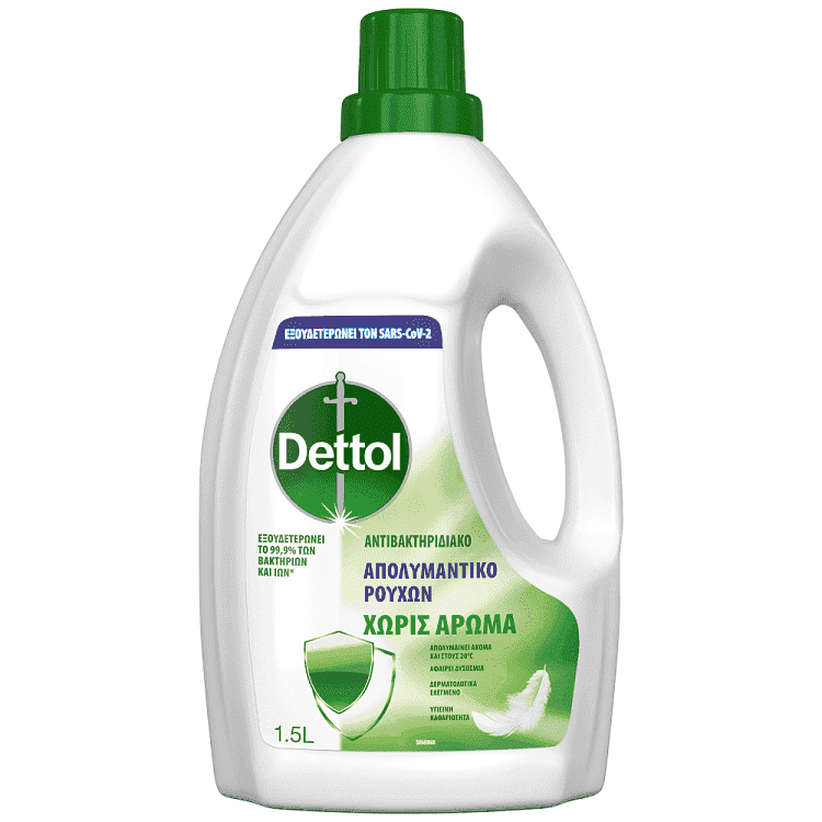 Dettol Απολυμαντικό Για Τα Ρούχα Χωρίς Άρωμα 1,5lt