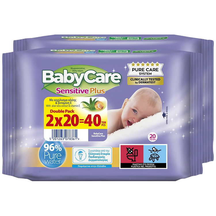 Babycare Sensitive Plus Μωρομάντηλα Double Pack 2x20τεμ