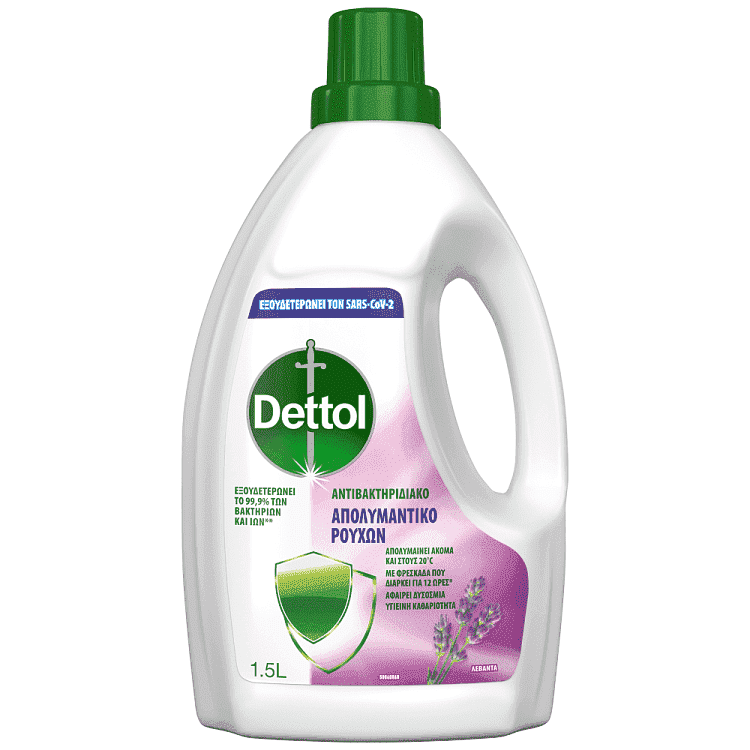 Dettol Απολυμαντικό Για τα Ρούχα Λεβάντα 1,5lt