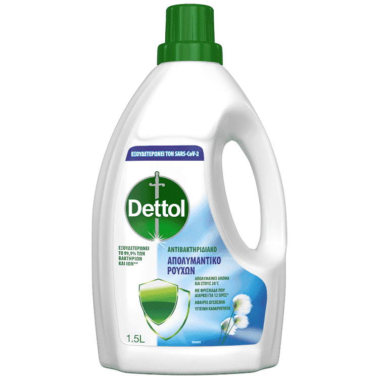 Dettol Απολυμαντικό Για Τα Ρούχα 1,5lt