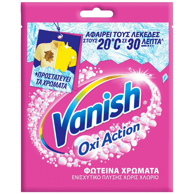 Vanish Oxi Action Multi Sachet Ενισχυτικό Πλυσίματος 30gr