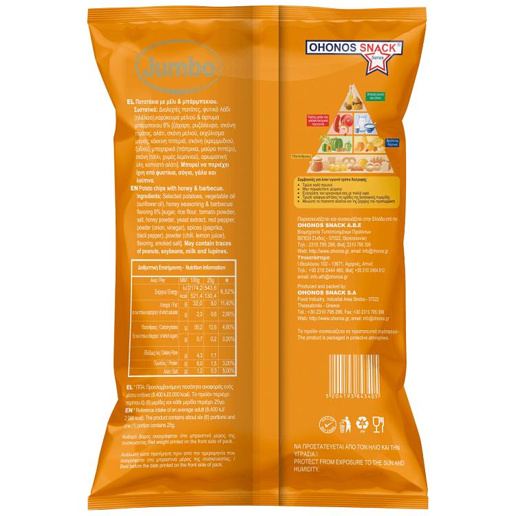Jumbo Country Chips Μέλι & Barbeque 150gr