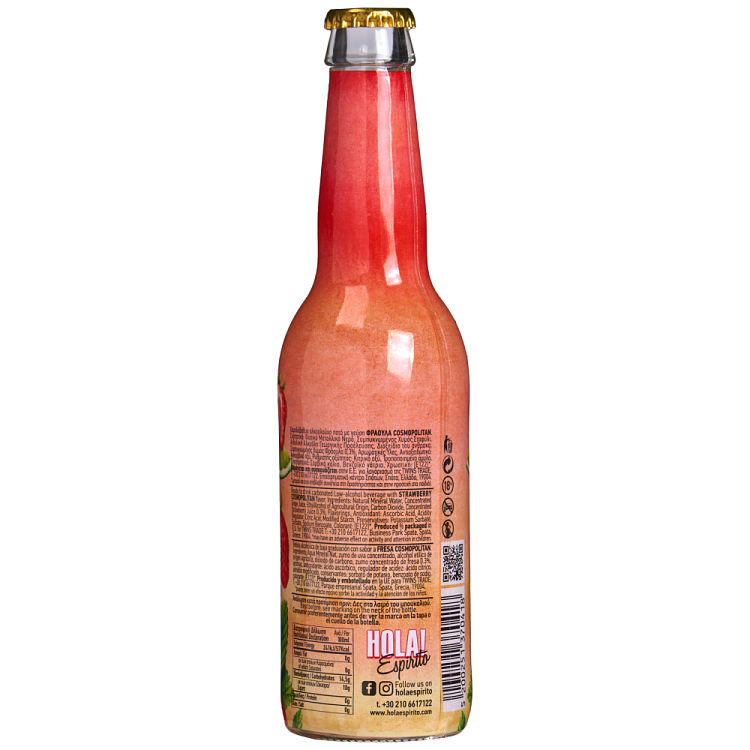 Hola! Esprito Coctail Cosmopolitan 330ml