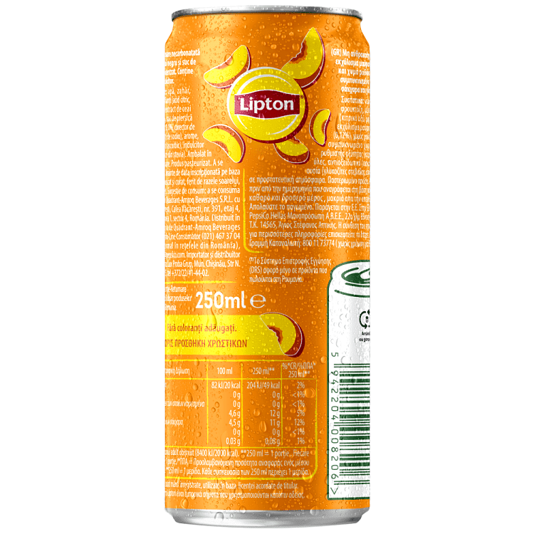 Lipton Ροδάκινο 250ml