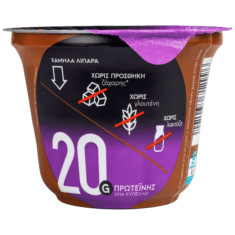 Vitaline Protein Pudding Σοκόλατα 200gr