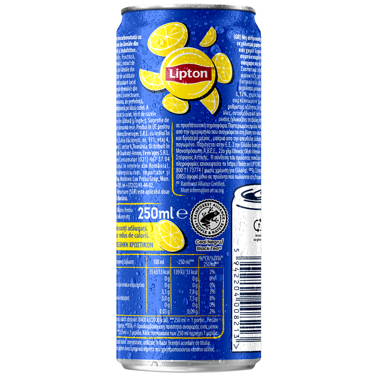 Lipton Λεμόνι 250ml