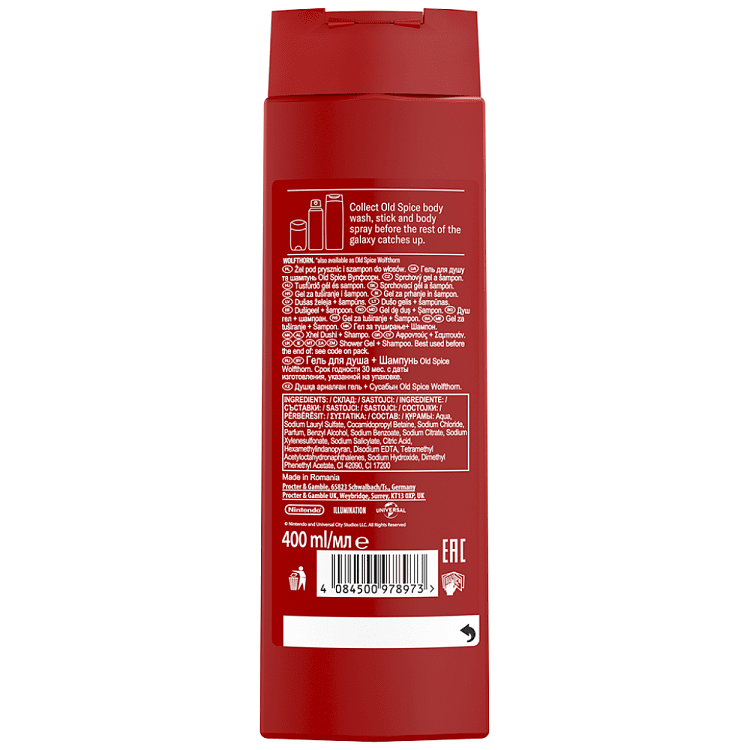Old Spice Super Mario 3in1 Αφρόλουτρο 400ml