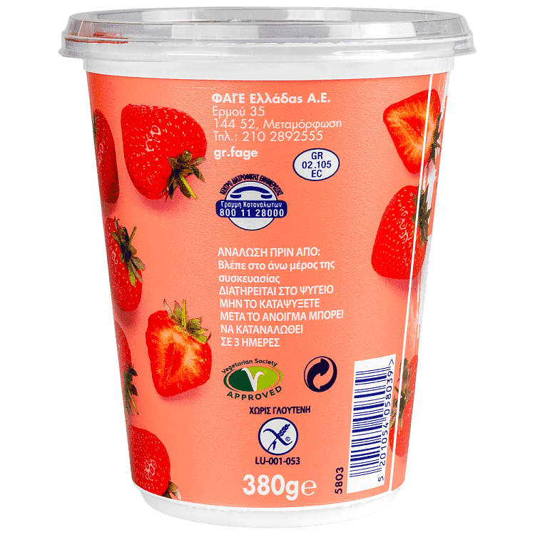 Φαγε Fruits Επιδόρπιο Στραγγιστού Γιαουρτιού Φράουλα 380gr
