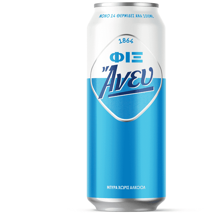 Fix Ανευ Μπίρα Κουτί 500ml