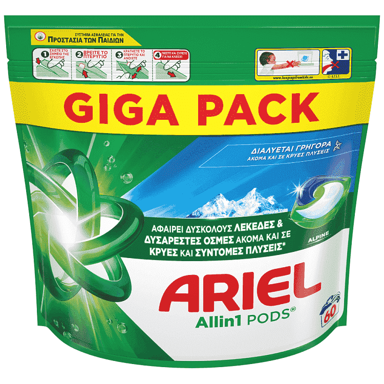 Ariel All in 1 Απορρυπαντικό Πλυντηρίου Ρούχων Κάψουλες Alpine 60 Μεζ.