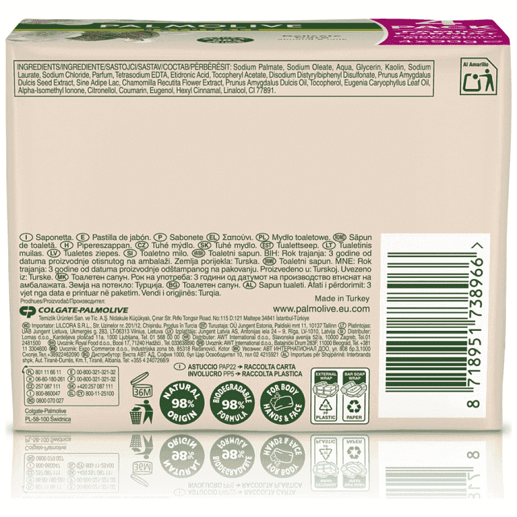 Palmolive Almond Milk Σαπούνι 4x90gr