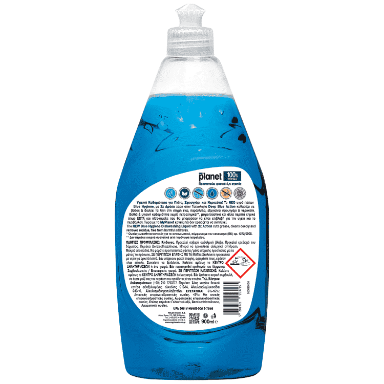 Planet Blue Hygiene Υγρό Πιάτων 900ml