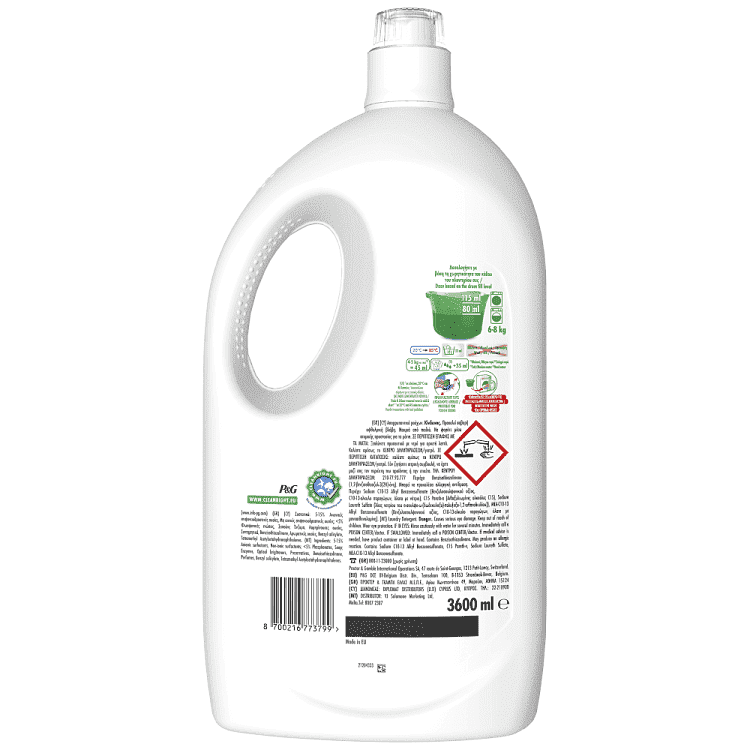 Ariel Απορρυπαντικό Πλυντηρίου Ρούχων Yγρό Alpine 80μεζ.