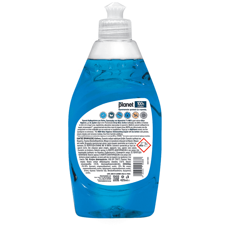 Planet Blue Hygiene Υγρό Πιάτων 425ml