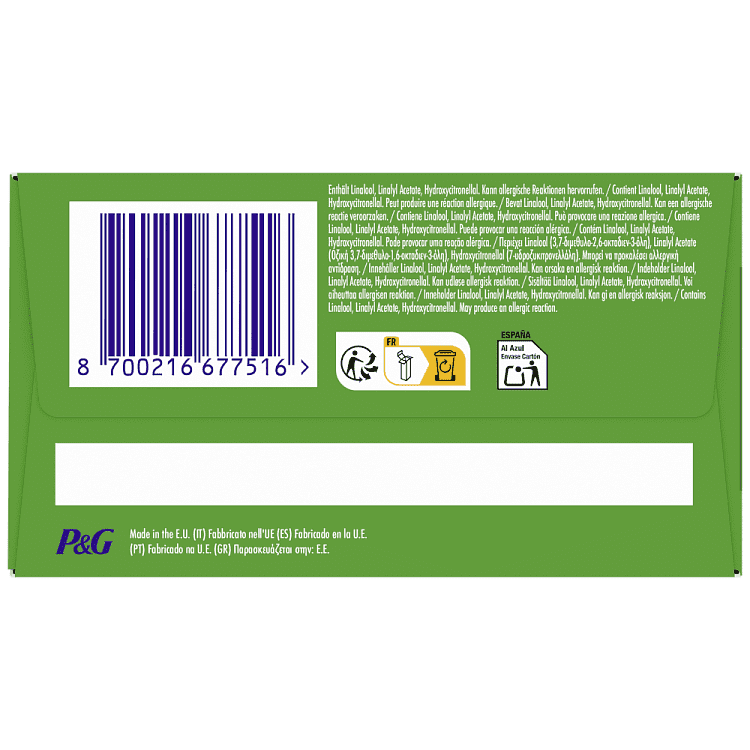 Swiffer Ανταλλακτικά Πανάκια Σκόνης 13τεμ