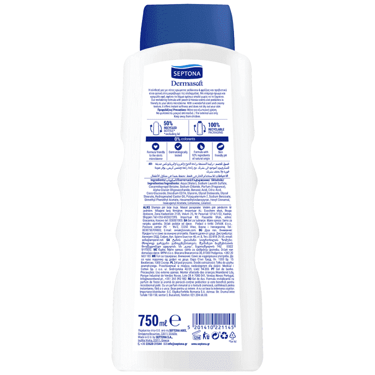 Septona Dermasoft Aφρόλουτρο Velvet Peach & Freesia 750ml