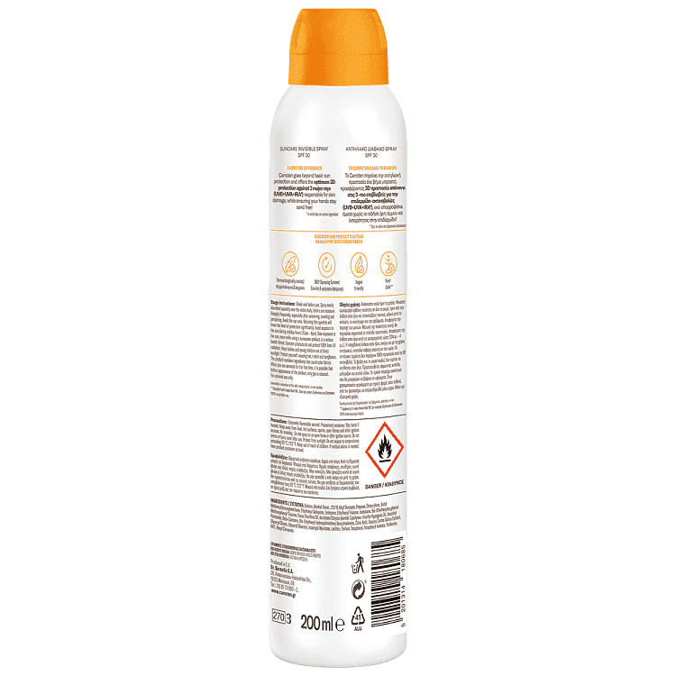 Carroten Αντηλιακό Dry Mist Σπρέυ SPF30 200ML