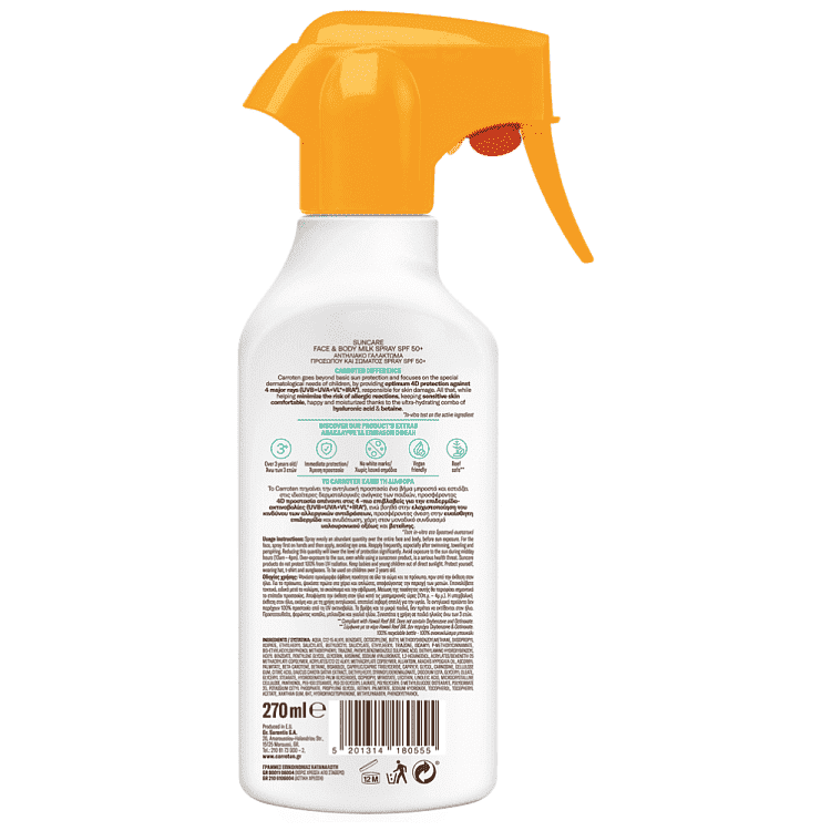 Carroten Kids Αντηλιακό Γαλάκτωμα Σπρευ Trigger SPF50 270ml
