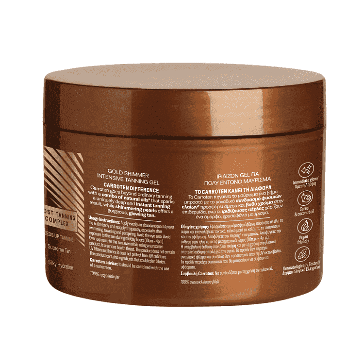 Carroten Αντηλιακό Gel Gold Σώματος SPF0 150ml