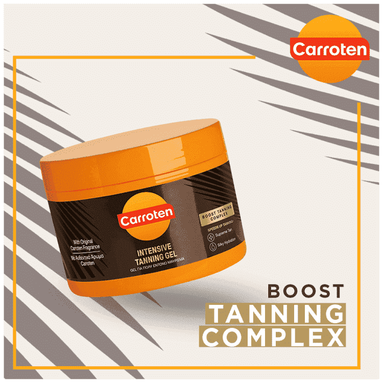 Carroten Intense Tanning Gel 150ml