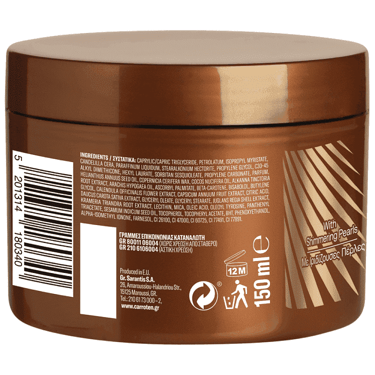 Carroten Αντηλιακό Gel Gold Σώματος SPF0 150ml