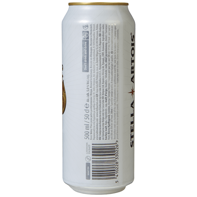 Stella Artois Μπίρα Κουτί 500ml
