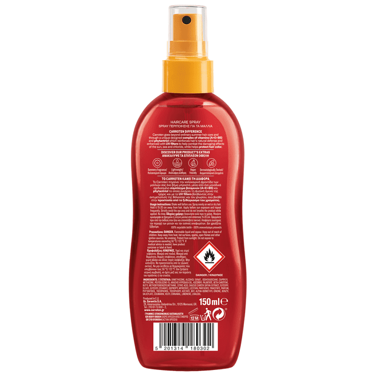 Carroten Αντηλιακό Λάδι Μαλλιών Spray 150ml