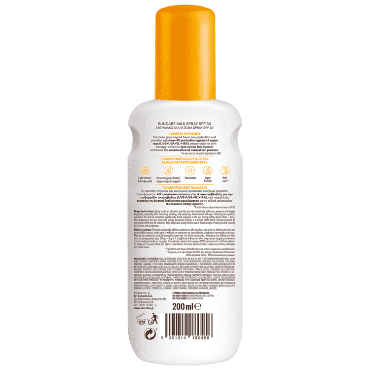 Carroten Magic Tan & Protect Αντηλιακό Γαλάκτωμα Spray SPF30 200ml