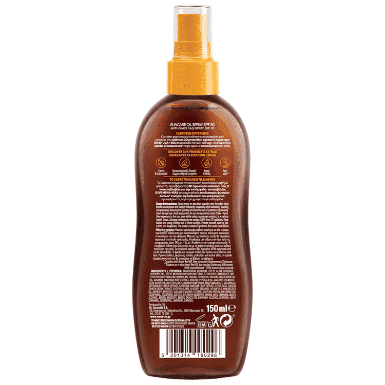 Carroten Αντιλιακό Λάδι Σπρέυ SPF3O 150ml