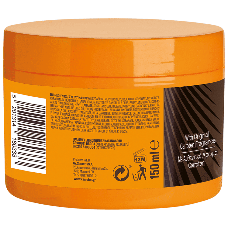 Carroten Intense Tanning Gel 150ml
