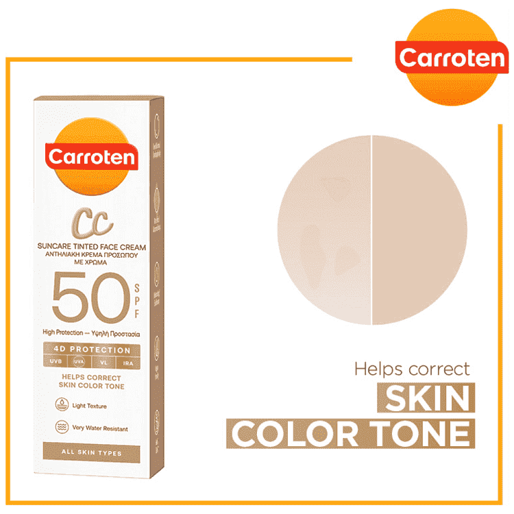 Carroten CC Αντηλιακή Κρέμα Προσώπου SPF50 50ml