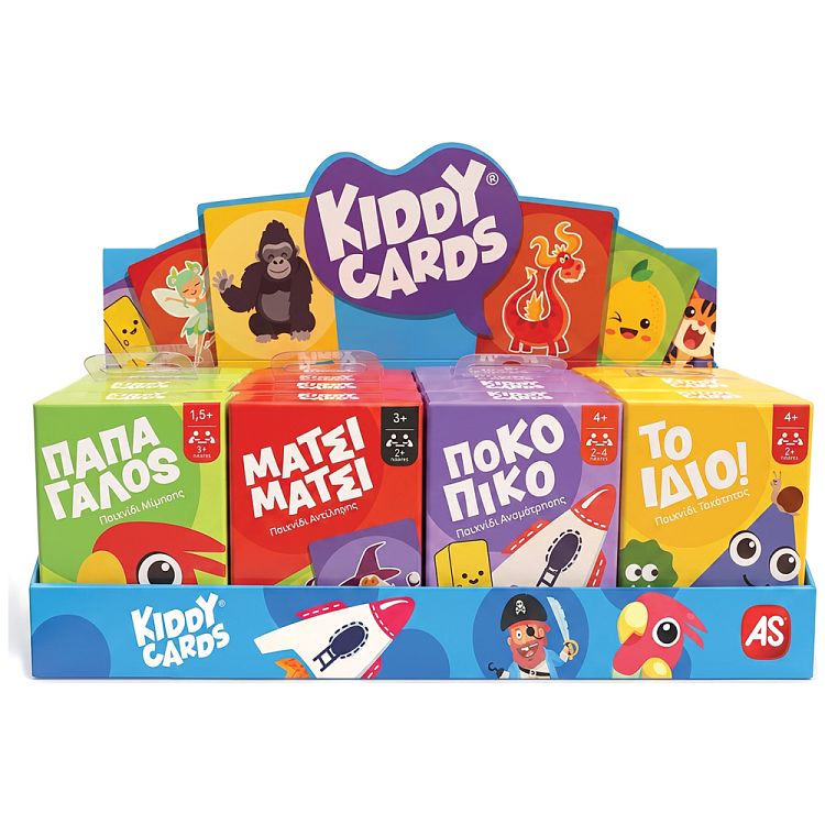 Kiddy Παιχνίδια Με Κάρτες (2026) 4 Σχέδια