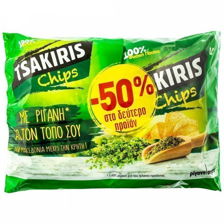 Tsakiris Chips Με Ρίγανη 140gr ( Το 2ο -50%)