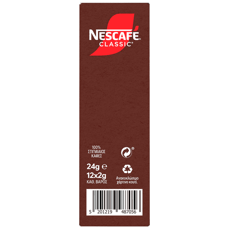 Nescafe Classic (12 Sticks) 24gr