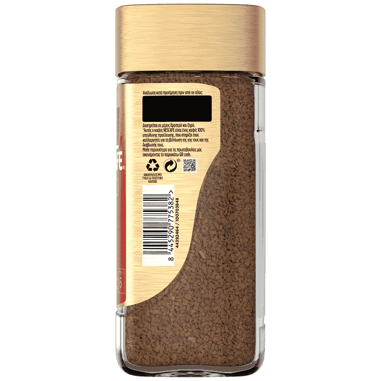 Nescafe Gold Blend Decafeine 95gr
