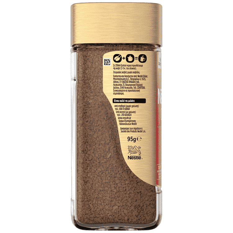 Nescafe Gold Blend Decafeine 95gr